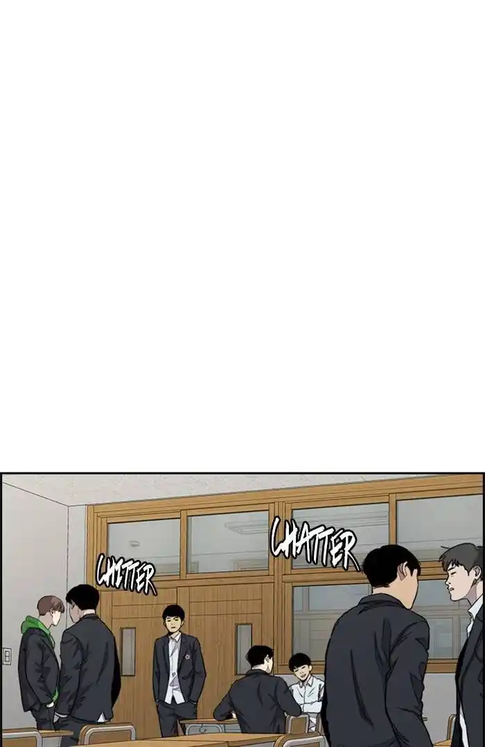 Wind Breaker (NII Satoru) Ch.328