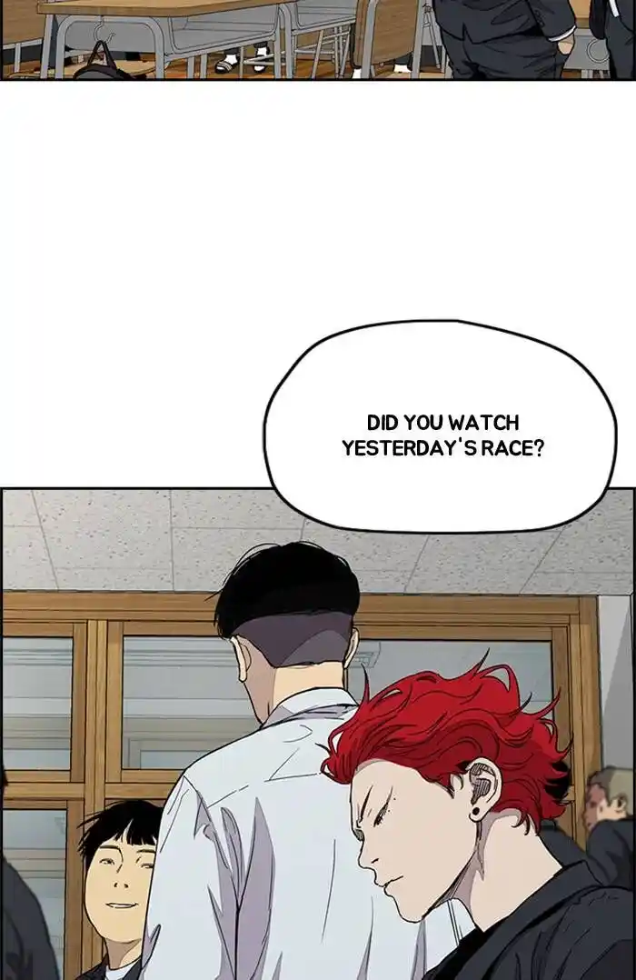 Wind Breaker (NII Satoru) Ch.328