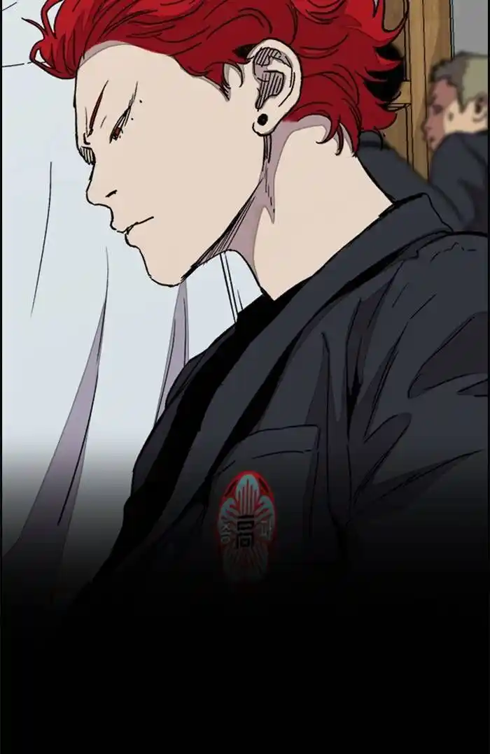 Wind Breaker (NII Satoru) Ch.328