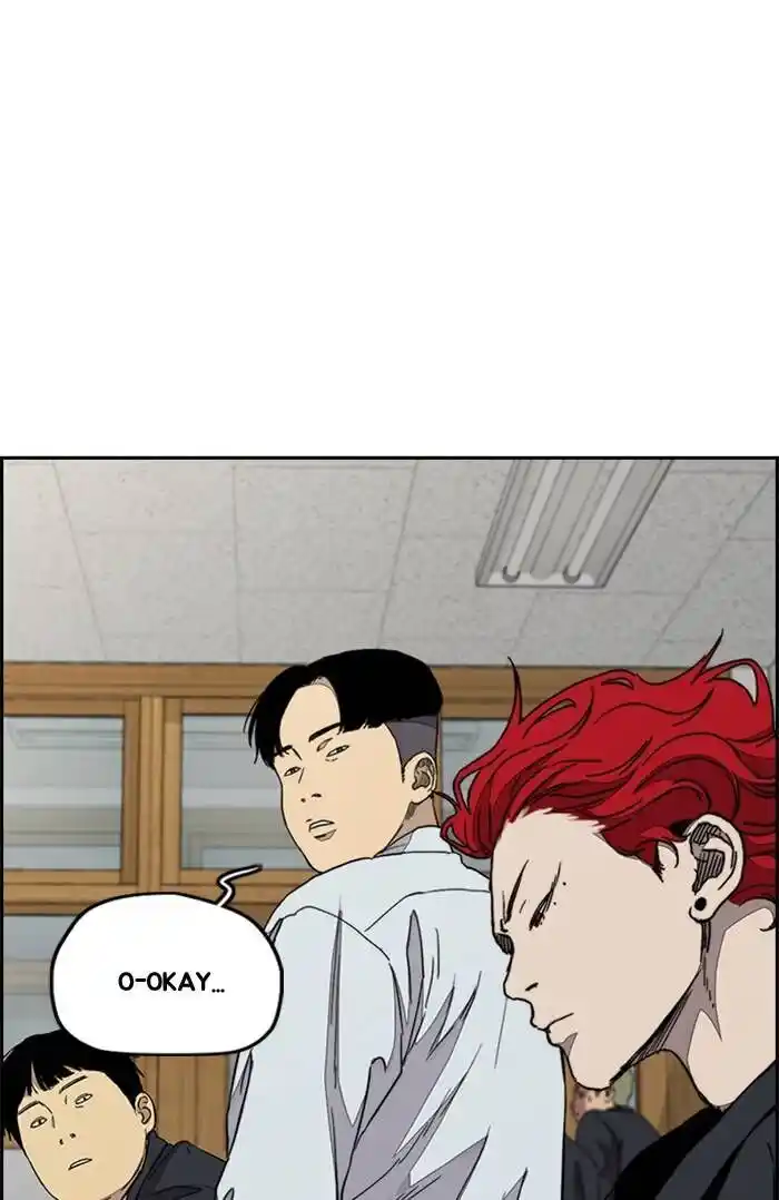 Wind Breaker (NII Satoru) Ch.328