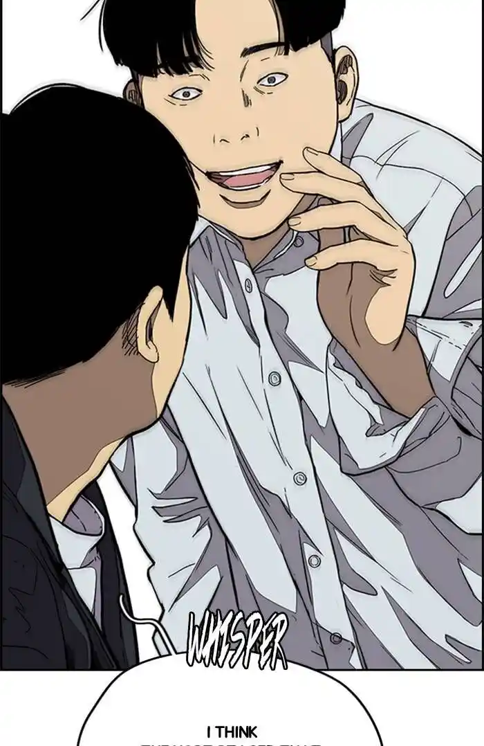 Wind Breaker (NII Satoru) Ch.328