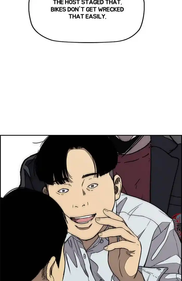 Wind Breaker (NII Satoru) Ch.328