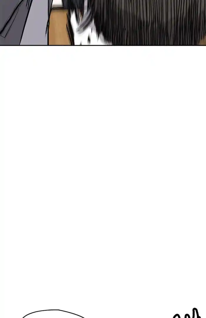 Wind Breaker (NII Satoru) Ch.328