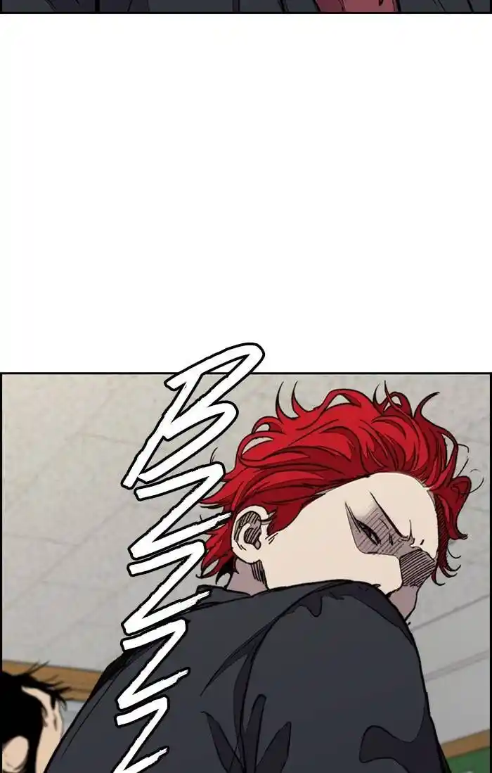 Wind Breaker (NII Satoru) Ch.328