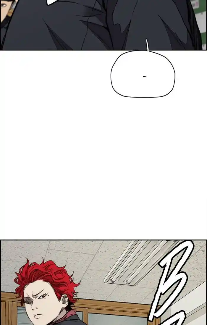 Wind Breaker (NII Satoru) Ch.328