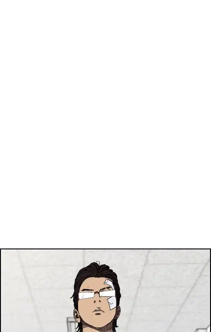 Wind Breaker (NII Satoru) Ch.328