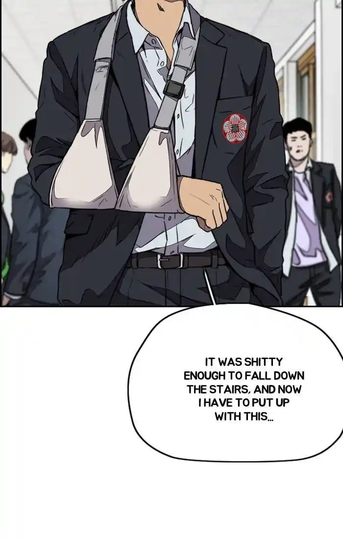 Wind Breaker (NII Satoru) Ch.328