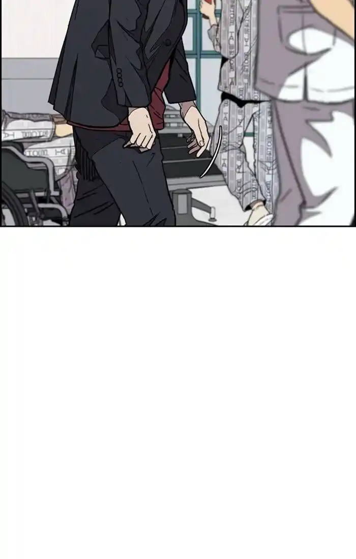 Wind Breaker (NII Satoru) Ch.328