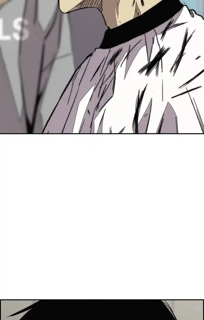 Wind Breaker (NII Satoru) Ch.328