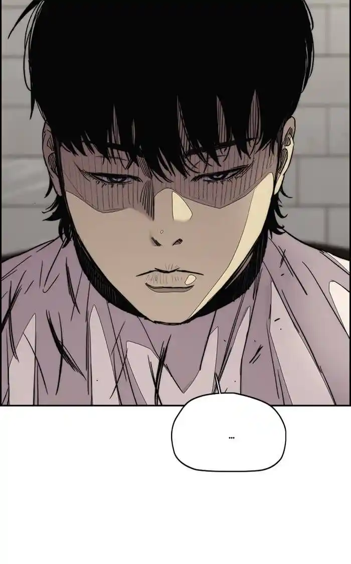 Wind Breaker (NII Satoru) Ch.328