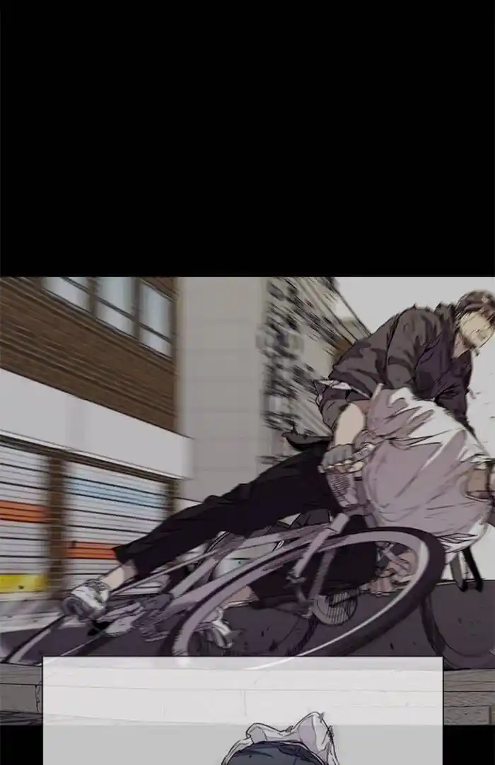 Wind Breaker (NII Satoru) Ch.328