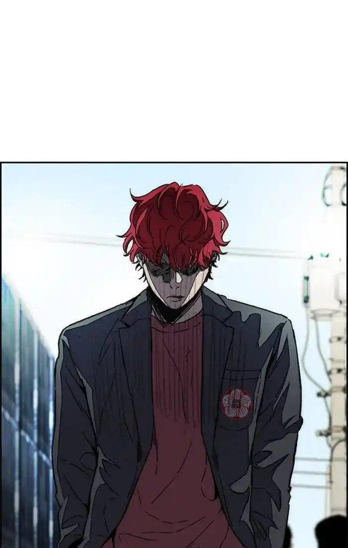 Wind Breaker (NII Satoru) Ch.328