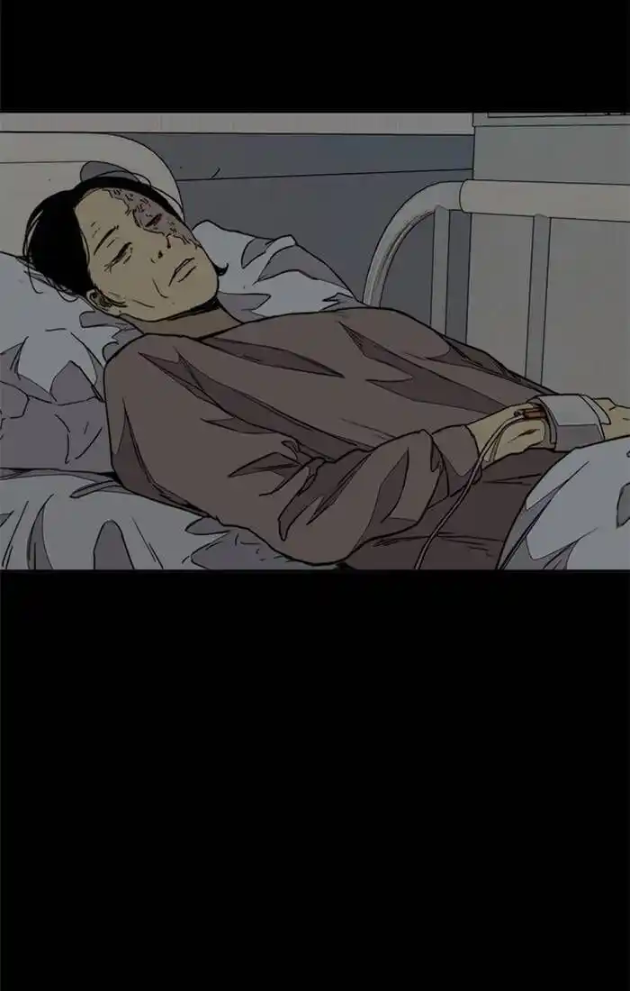 Wind Breaker (NII Satoru) Ch.328