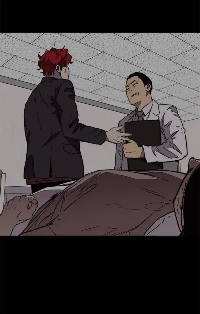 Wind Breaker (NII Satoru) Ch.328