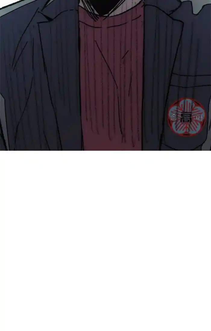 Wind Breaker (NII Satoru) Ch.328