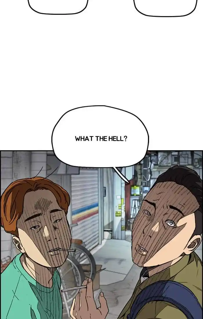 Wind Breaker (NII Satoru) Ch.328