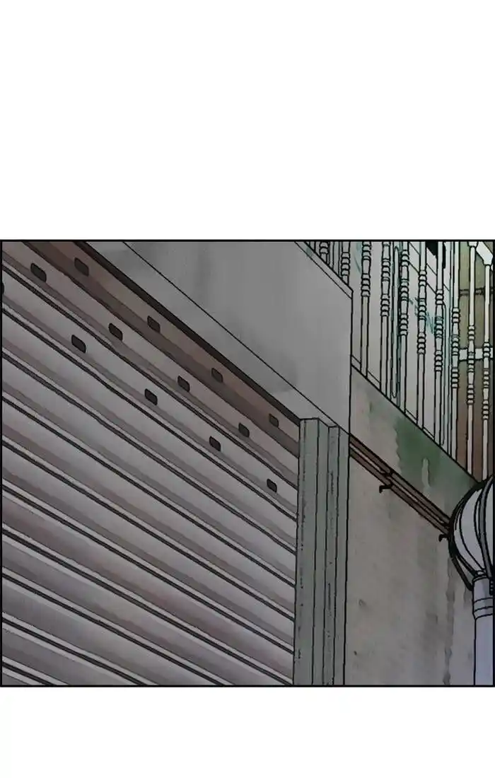 Wind Breaker (NII Satoru) Ch.328