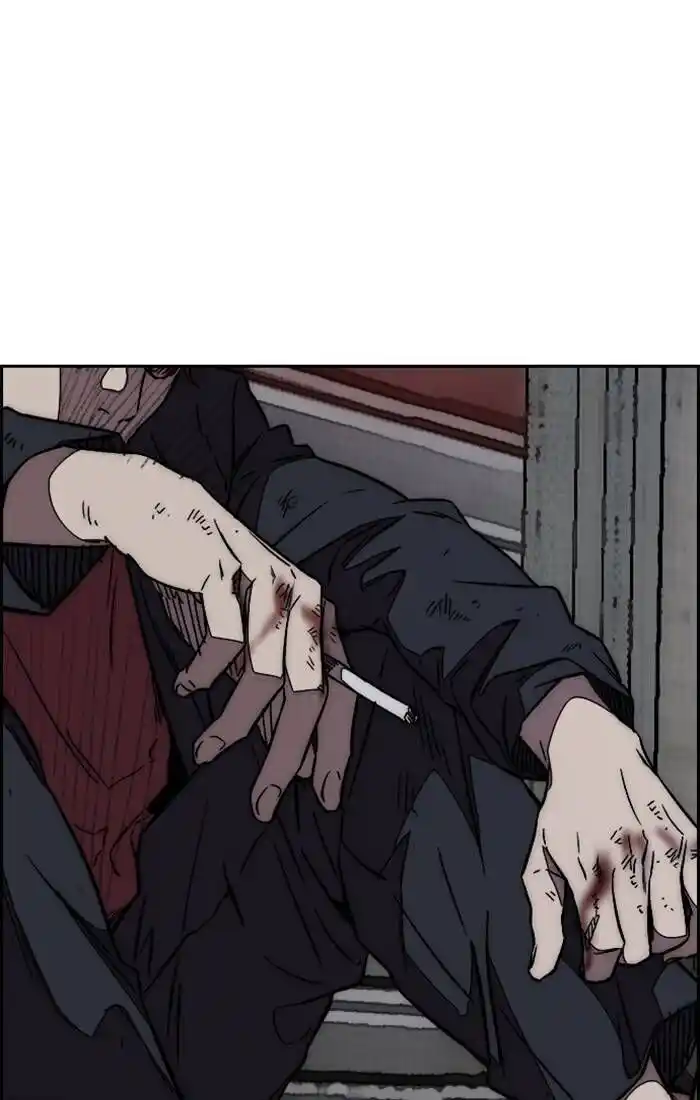 Wind Breaker (NII Satoru) Ch.328