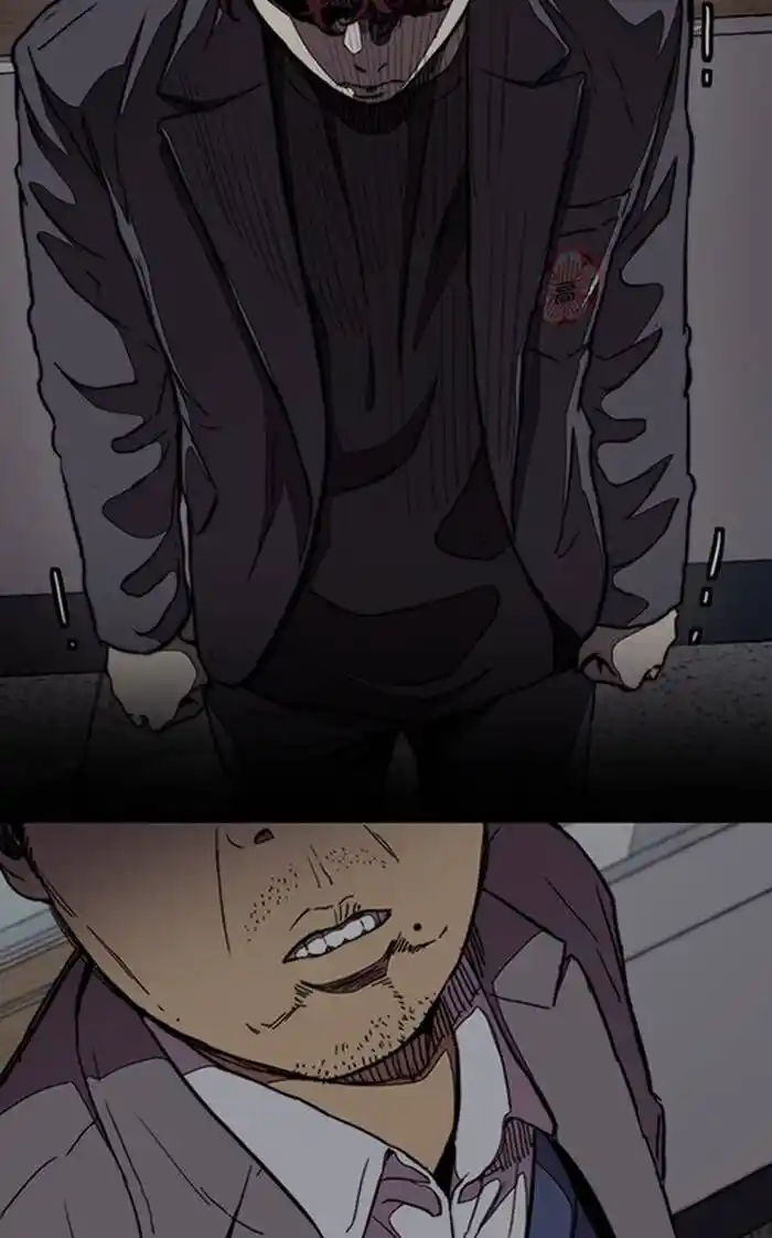 Wind Breaker (NII Satoru) Ch.328