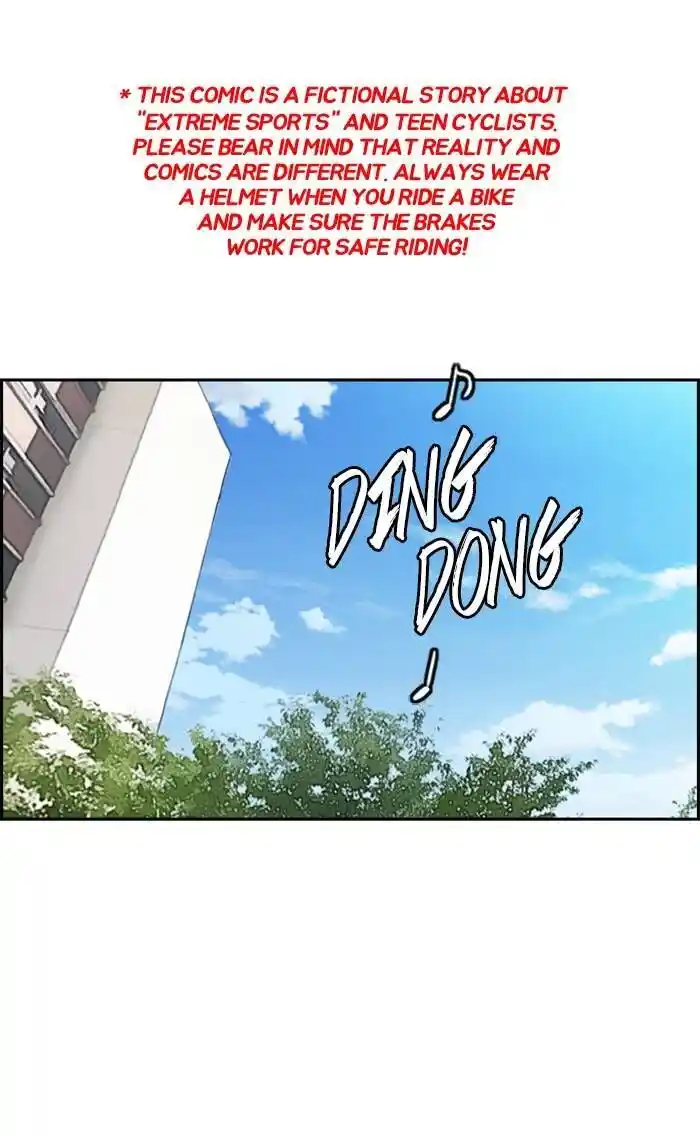 Wind Breaker (NII Satoru) Ch.329