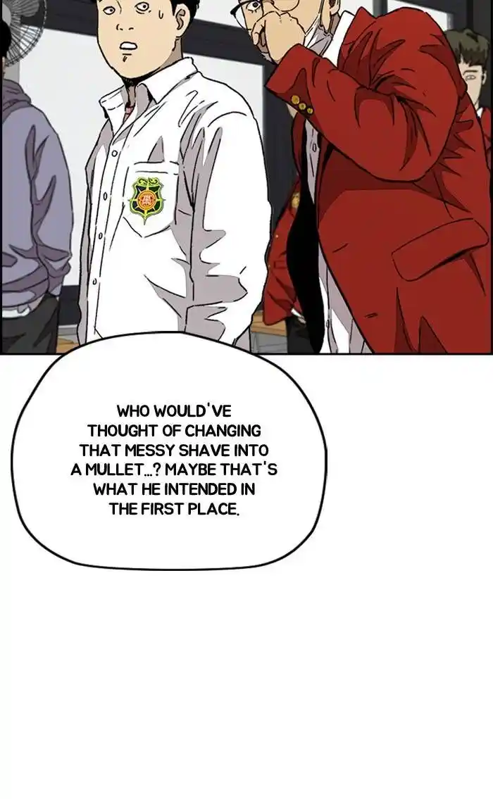 Wind Breaker (NII Satoru) Ch.329