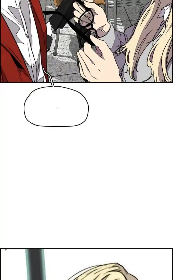 Wind Breaker (NII Satoru) Ch.329