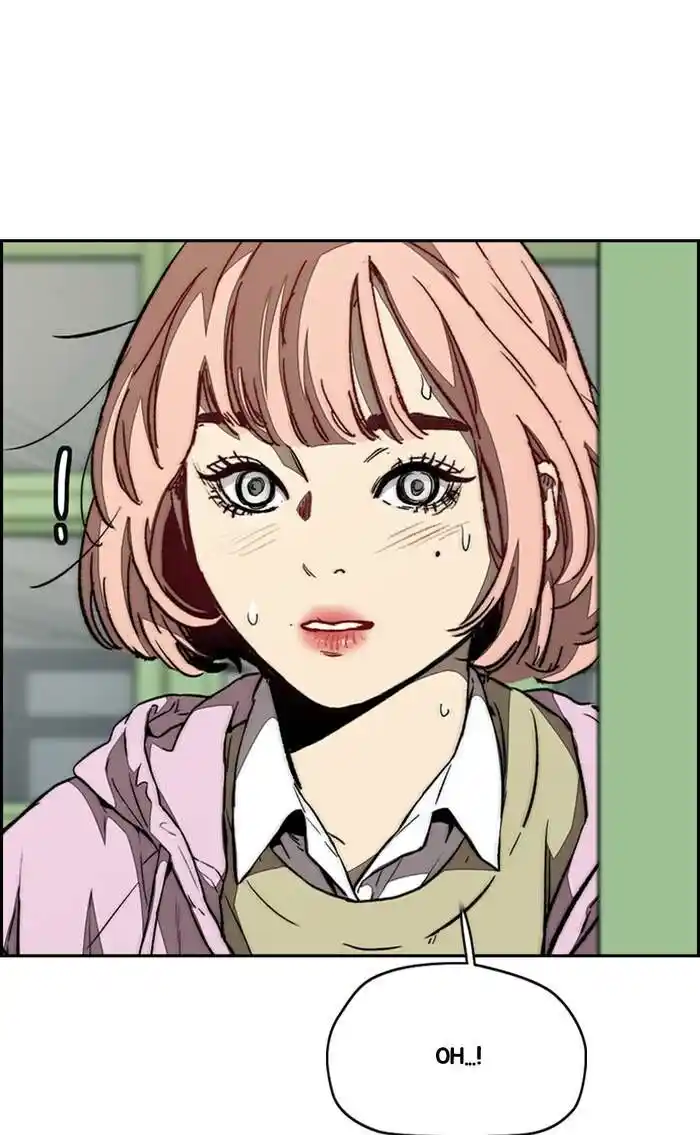 Wind Breaker (NII Satoru) Ch.329