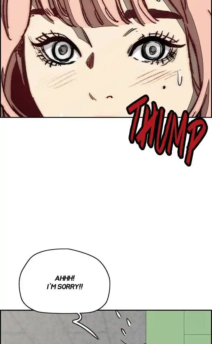 Wind Breaker (NII Satoru) Ch.329