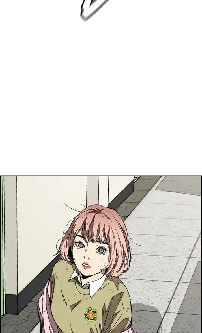 Wind Breaker (NII Satoru) Ch.329