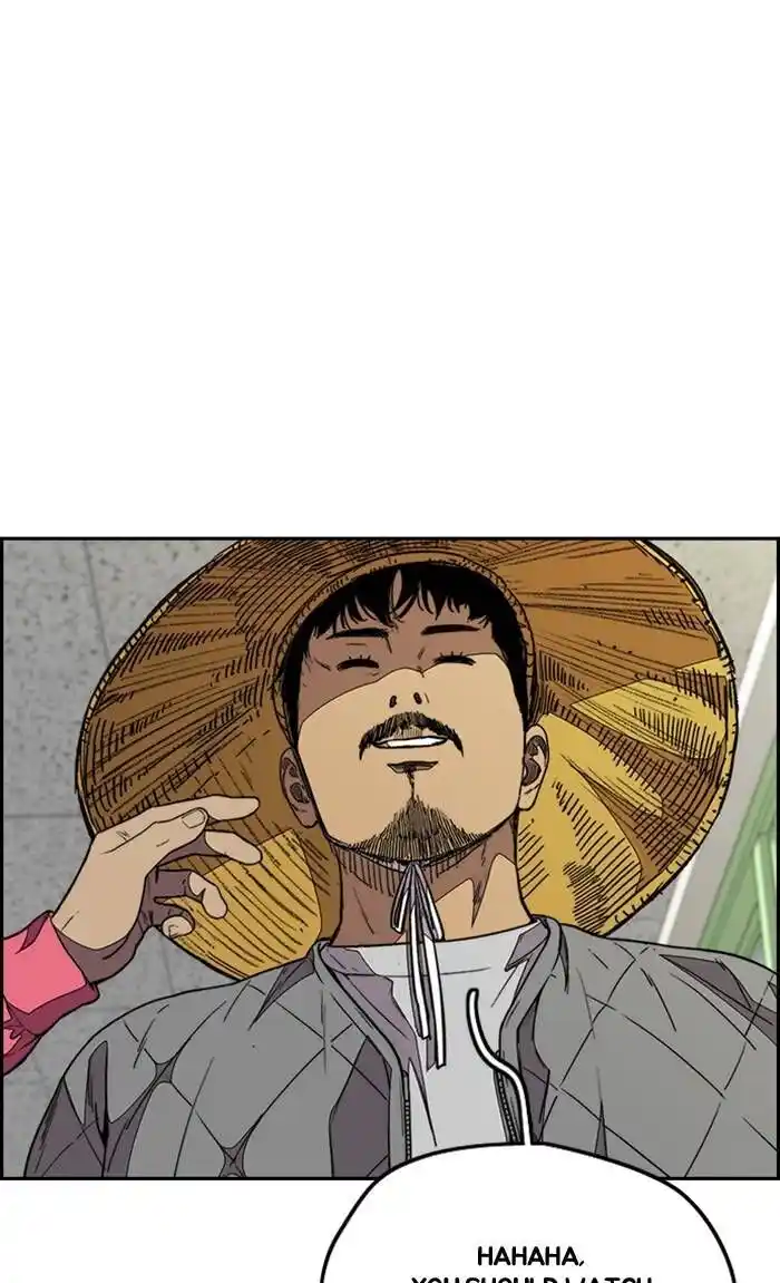 Wind Breaker (NII Satoru) Ch.329