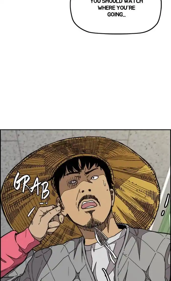 Wind Breaker (NII Satoru) Ch.329