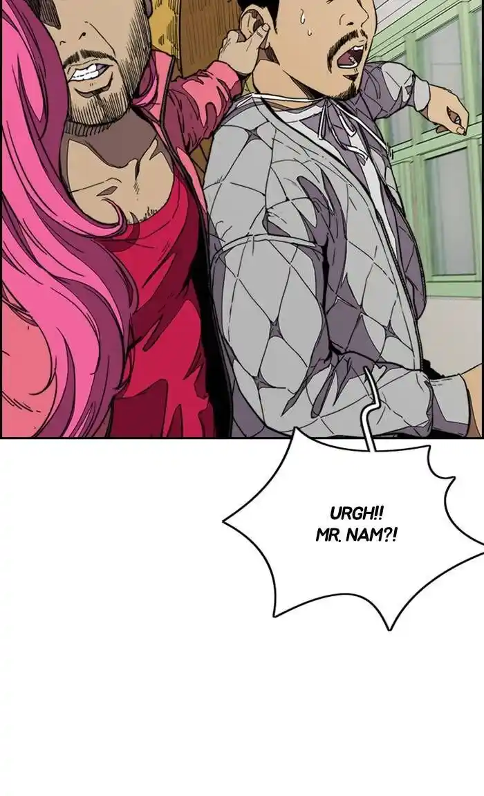 Wind Breaker (NII Satoru) Ch.329