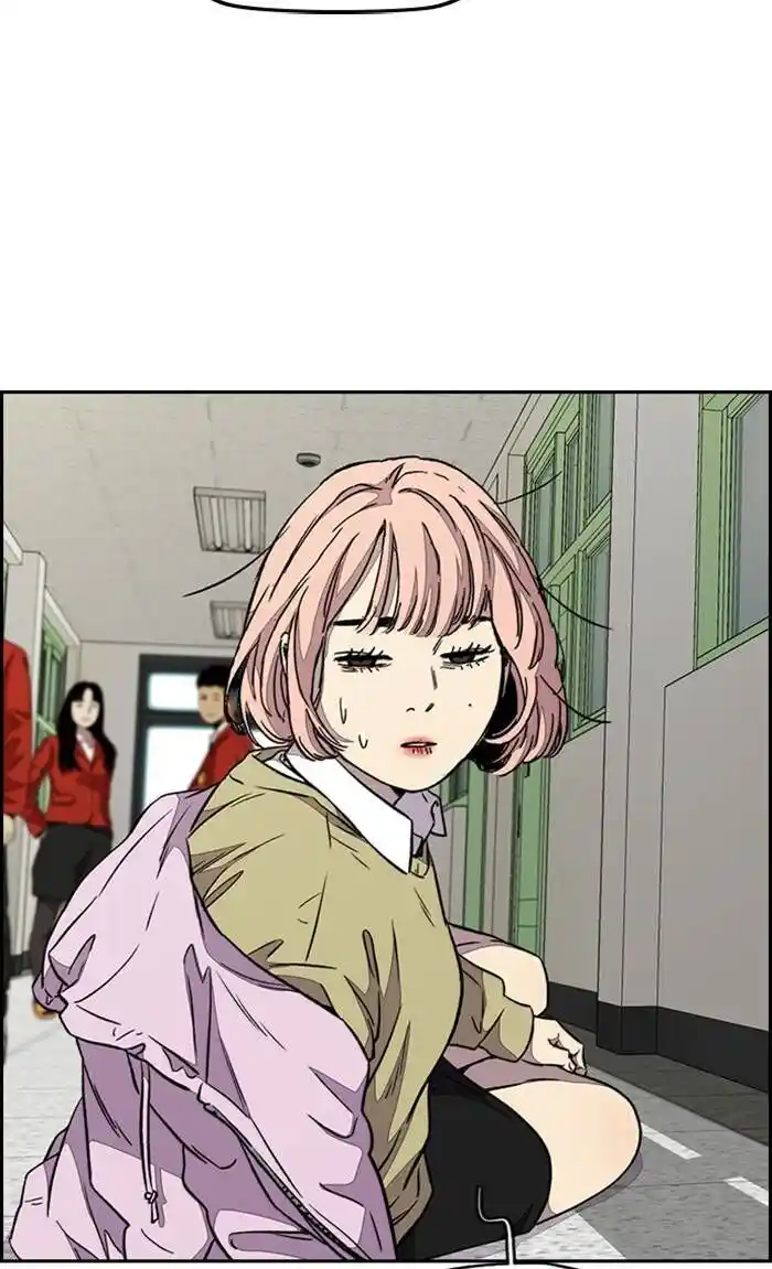 Wind Breaker (NII Satoru) Ch.329