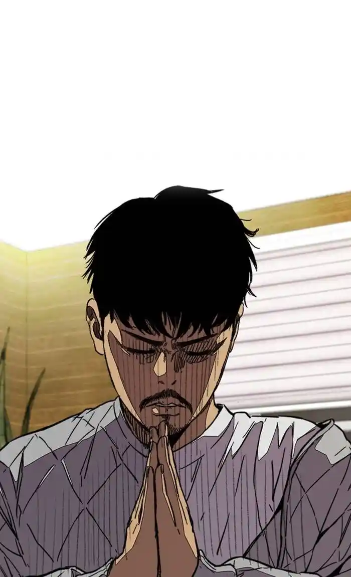 Wind Breaker (NII Satoru) Ch.329