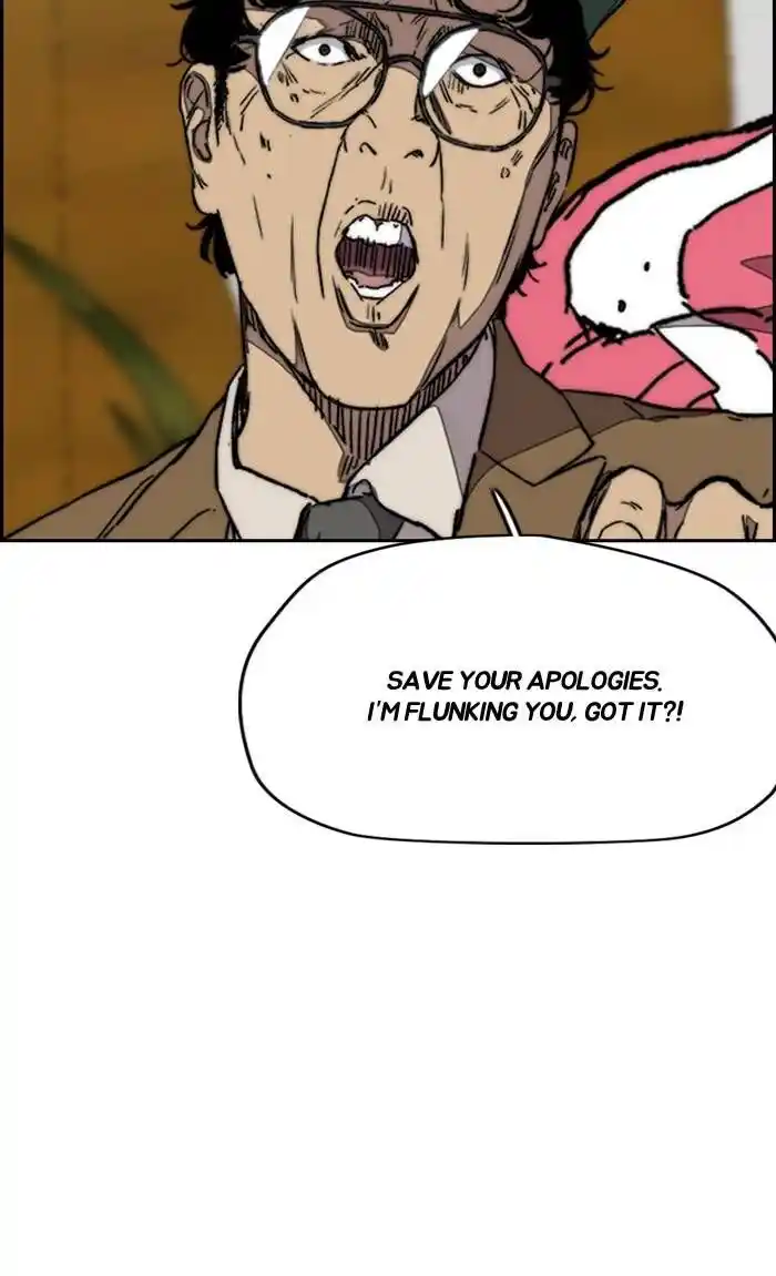 Wind Breaker (NII Satoru) Ch.329