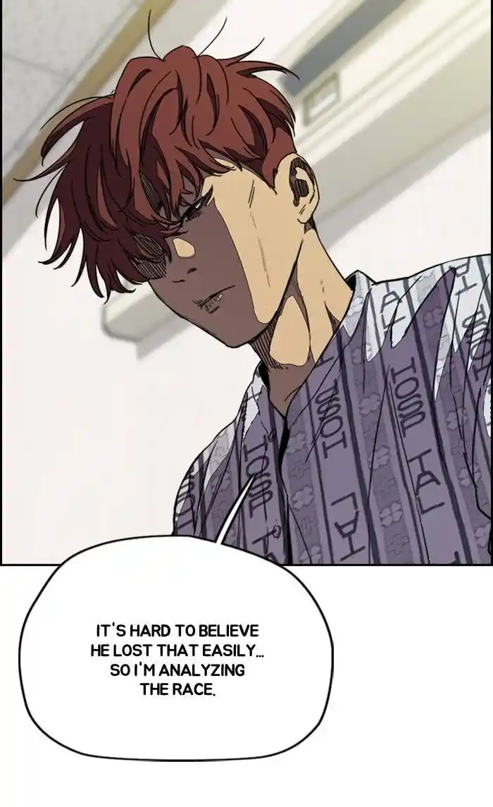 Wind Breaker (NII Satoru) Ch.329