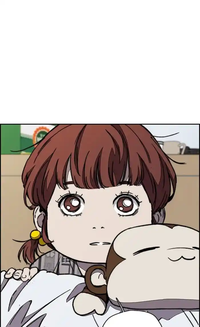 Wind Breaker (NII Satoru) Ch.329