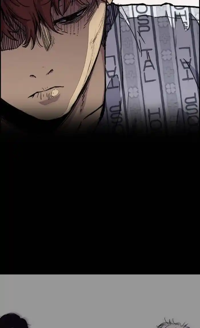 Wind Breaker (NII Satoru) Ch.329