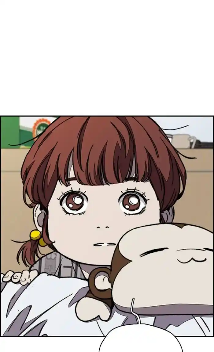 Wind Breaker (NII Satoru) Ch.329