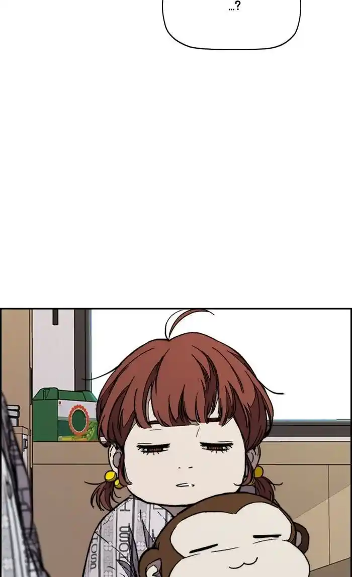 Wind Breaker (NII Satoru) Ch.329