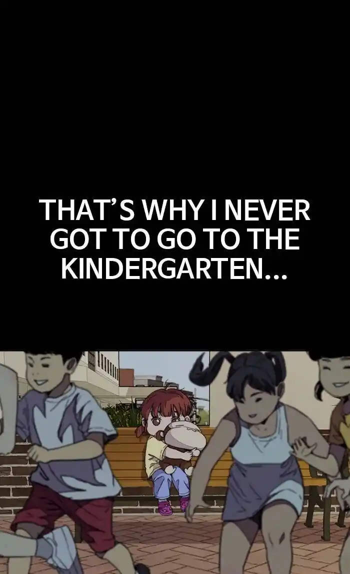 Wind Breaker (NII Satoru) Ch.329