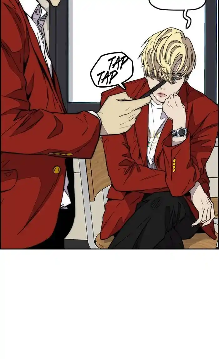 Wind Breaker (NII Satoru) Ch.329