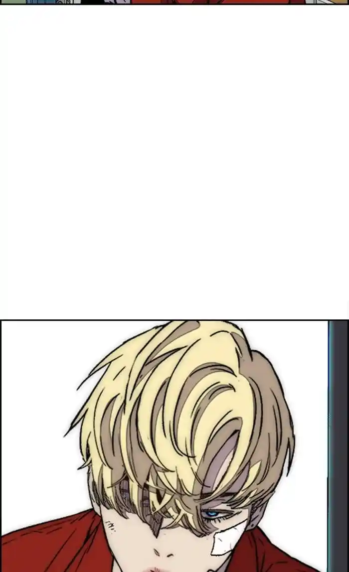 Wind Breaker (NII Satoru) Ch.329