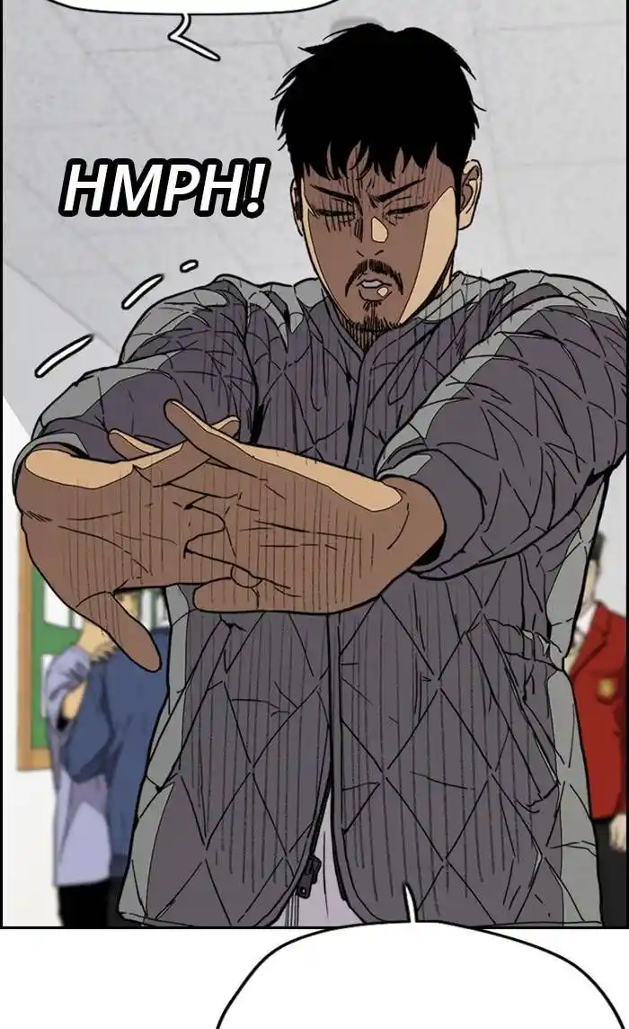 Wind Breaker (NII Satoru) Ch.329