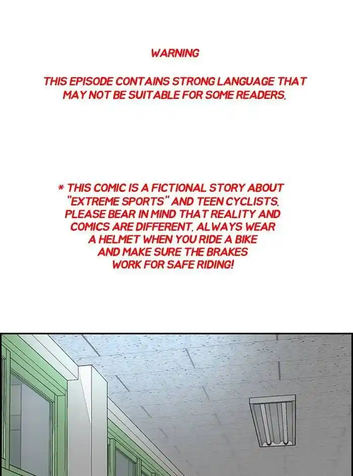 Wind Breaker (NII Satoru) Ch.330