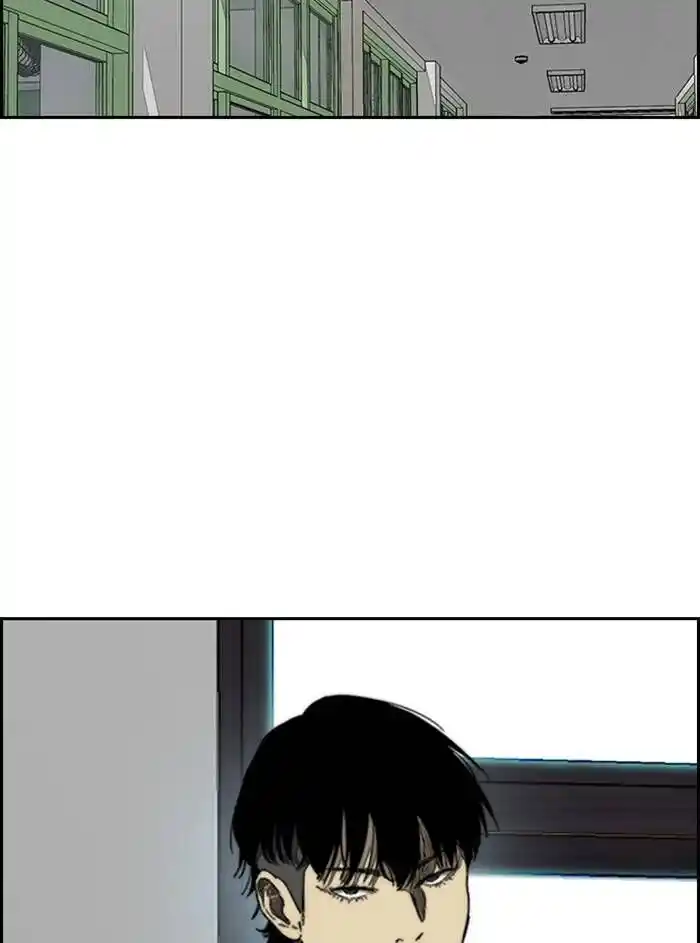 Wind Breaker (NII Satoru) Ch.330