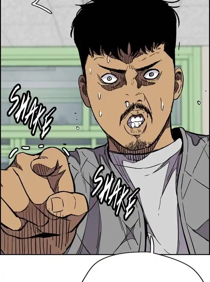 Wind Breaker (NII Satoru) Ch.330