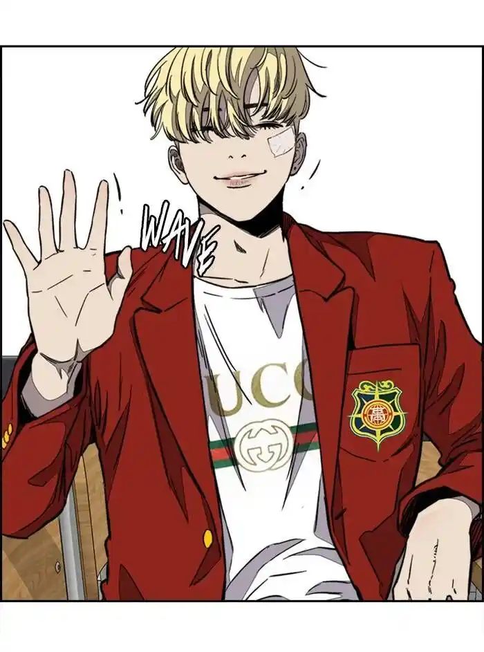 Wind Breaker (NII Satoru) Ch.330