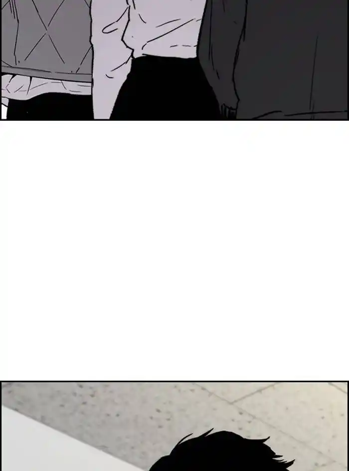 Wind Breaker (NII Satoru) Ch.330