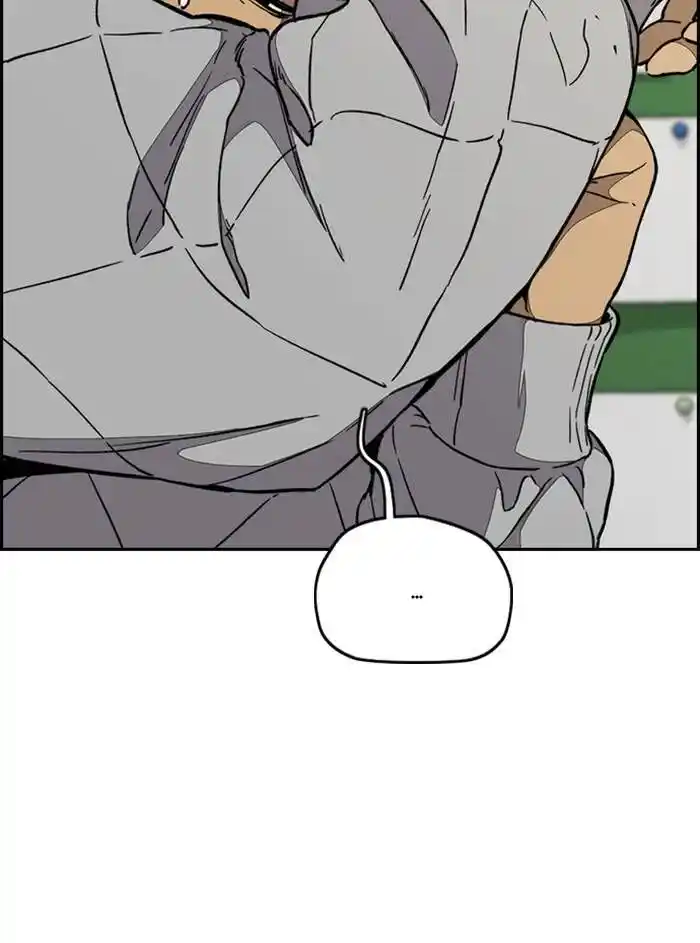 Wind Breaker (NII Satoru) Ch.330